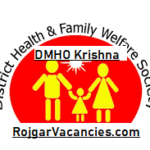 DMHO Krishna District Recruitment