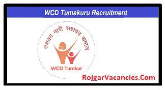 WCD Tumakuru Recruitment