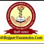 BSA Medical College Recruitment