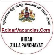 Bidar Zilla Panchayat Recruitment