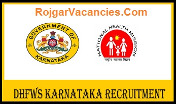 DHFWS Karnataka Recruitment