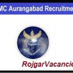 GMC Aurangabad Recruitment