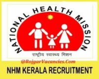 NHM Kerala Recruitment