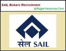 SAIL Bokaro Recruitment