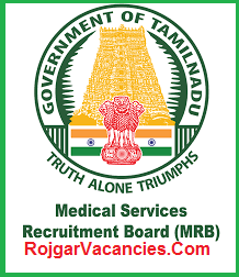 TN MRB Recruitment