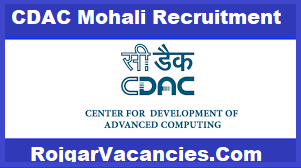 CDAC Mohali Recruitment