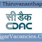 CDAC Thiruvananthapuram Recruitment
