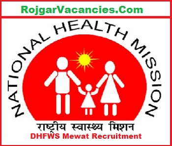 DHFWS Mewat Recruitment