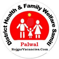 DHFWS Palwal Recruitment