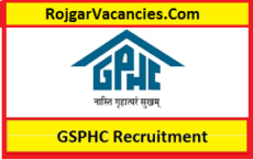 GSPHC Recruitment