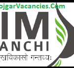IIM Ranchi Recruitment