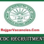 NCDC Recruitment