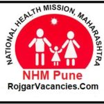 NHM Pune Recruitment