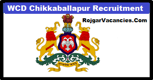 WCD Chikkaballapur Recruitment