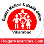 DMHO Vikarabad Recruitment