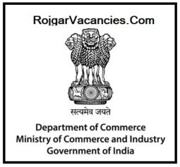 Ministry of Commerce and Industry Recruitment
