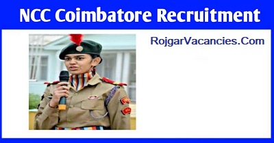 NCC Coimbatore Recruitment