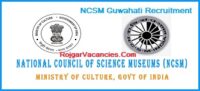 NCSM Guwahati Recruitment