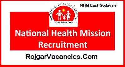 NHM East Godavari Recruitment