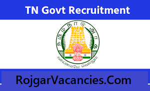TN Govt Secretariat Recruitment