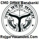 CMO Office Barabanki Recruitment