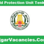 Child Protection Unit Tenkasi Recruitment
