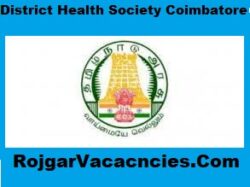 District Health Society Coimbatore Recruitment