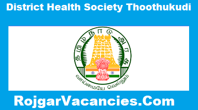 District Health Society Thoothukudi Recruitment