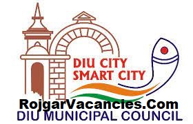 Diu Smart City Ltd Recruitment
