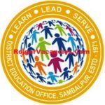 Educational Officer Sambalpur Recruitment