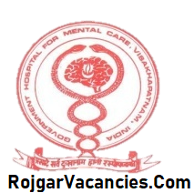 Govt Hospital Mental Care Visakhapatnam Recruitment