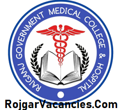 Govt Medical College GMCH Raiganj Recruitment