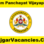 Gram Panchayat Vijayapura Recruitment