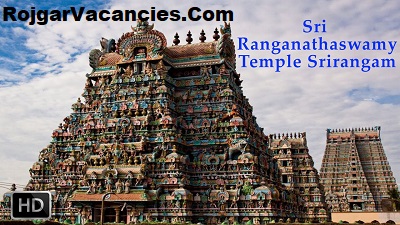 Ranganathaswamy Temple Srirangam Recruitment