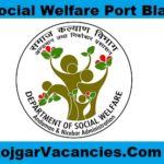 Social Welfare Port Blair Recruitment
