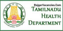 TN Health Department Recruitment