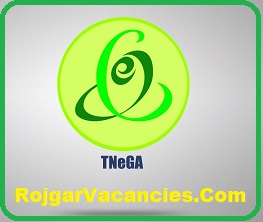 TNEGA Recruitment