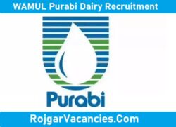 WAMUL Purabi Dairy Recruitment