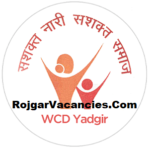 WCD Yadgir Recruitment