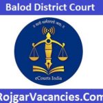 Balod District Court Recruitment