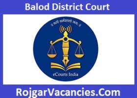 Balod District Court Recruitment