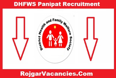 DHFWS Panipat Recruitment
