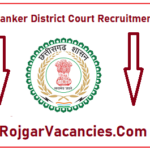 Kanker District Court Recruitment