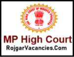 MP High Court Recruitment