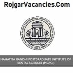 Mahatma Gandhi Dental College Puducherry Recruitment