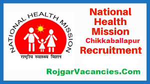 NHM Chikkaballapur Recruitment