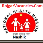 NHM Nashik Recruitment