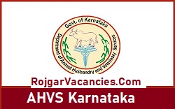 AHVS Karnataka Recruitment