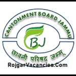 Jammu Cantonment Board Recruitment