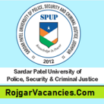 Sardar Patel University of Police Recruitment